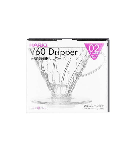 Hario V60 02